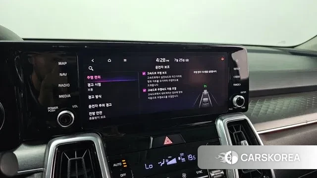 Kia Sorento 4th Generation 2020 Серый из Кореи, фото 5