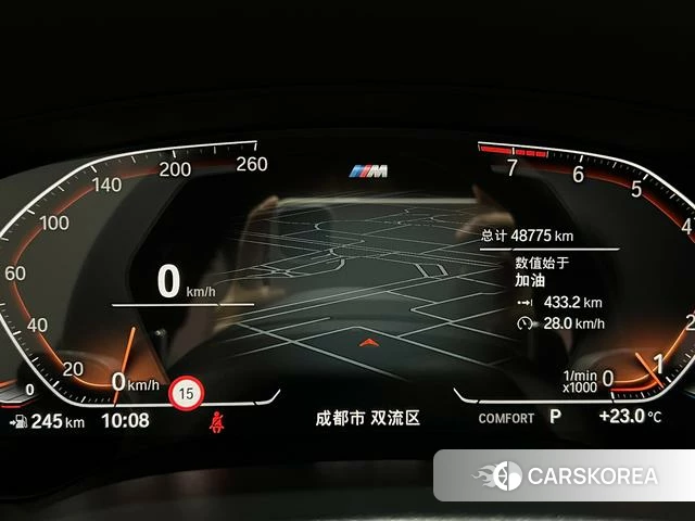 BMW 5 series 2022 Черный из Китая, фото 5