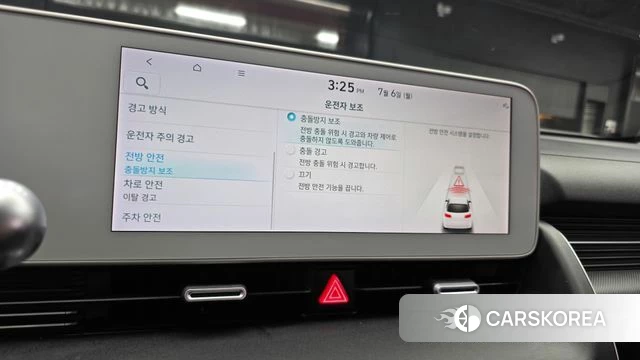 Hyundai Ionic 5 2022 Серый из Кореи, фото 5