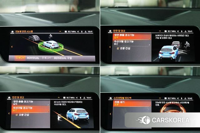 BMW 1 Series (F40) 2023 Синий из Кореи, фото 5