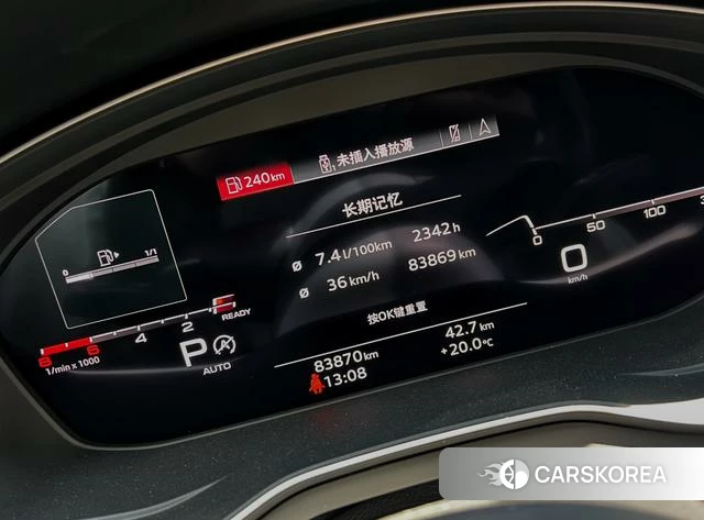 Audi A4L 2022 Другой из Китая, фото 5