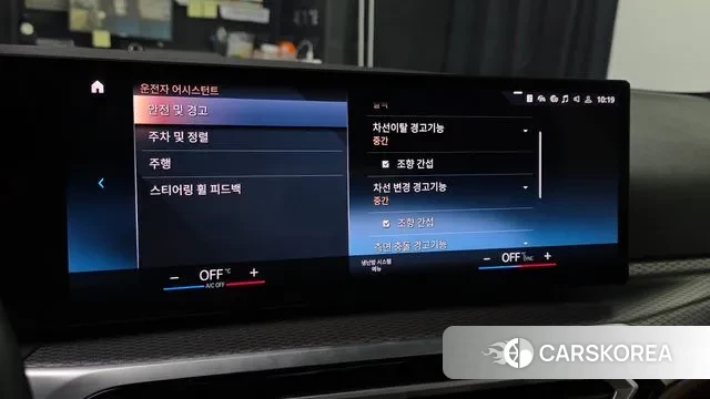 BMW 3 Series (G20) 2022 Черный из Кореи, фото 5