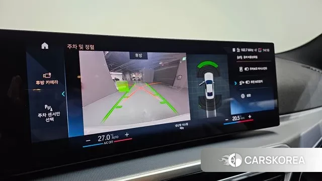 BMW 4 Series (G22) 2023 Белый из Кореи, фото 5