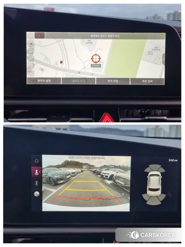 Kia Di Ol Nu Niro 2025 Белый из Кореи, фото 5