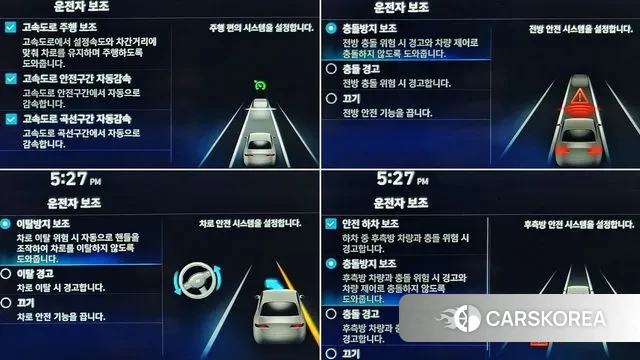 Hyundai The New Grandeur IG 2022 Черный из Кореи, фото 5