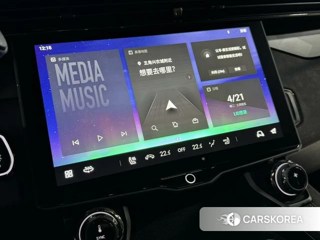Lynk 01 EM-P 2021 Черный из Китая, фото 5