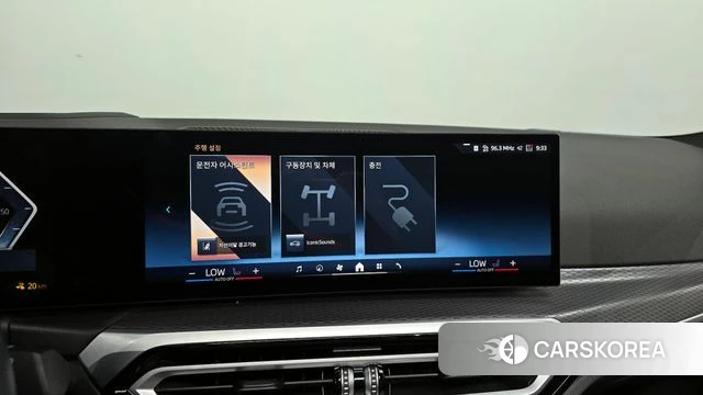 BMW i4 2024 Черный из Кореи, фото 5