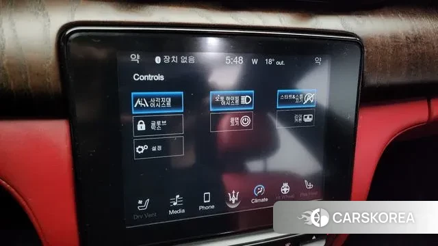 Maserati Quattroporte 2018 Белый из Кореи, фото 5