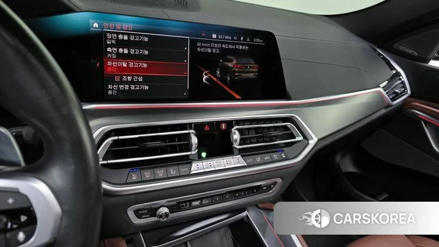 BMW X6 (G06) 2020 Песочный из Кореи, фото 5