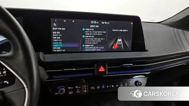 Kia EV6 2021 Синий из Кореи, фото 5