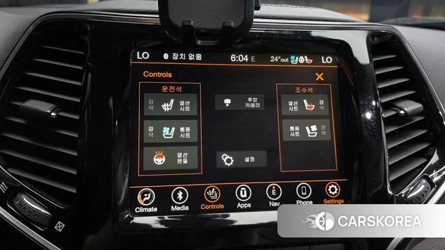Jeep Cherokee (KL) 2020 Белый из Кореи, фото 5