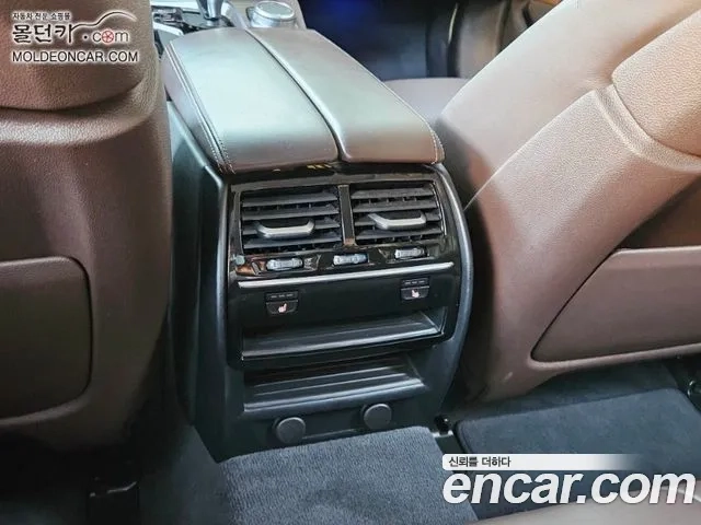 BMW 5 Series (G30) 2019 Белый из Кореи, фото 5