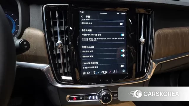 Volvo V90 Cross-Country 2024 Белый из Кореи, фото 5