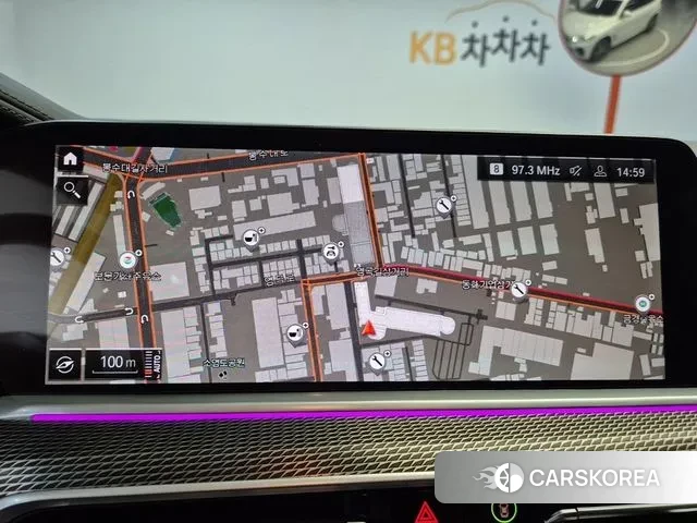 BMW X5 (G05) 2023 Белый из Кореи, фото 5