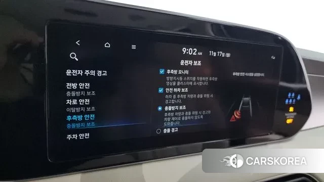 Hyundai Palisade 2022 Черный из Кореи, фото 5