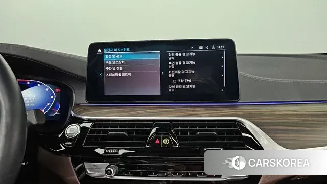 BMW 5 Series (G30) 2020 Белый из Кореи, фото 5