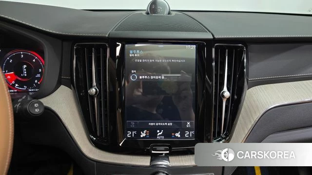 Volvo XC60 second Generation 2020 Белый из Кореи, фото 5