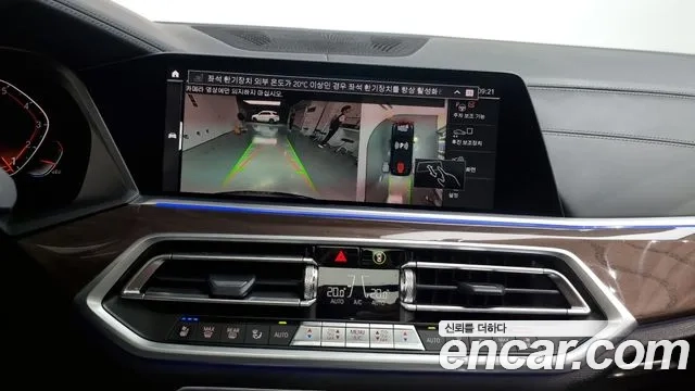 BMW X5 (G05) id 2874374 из Кореи 5