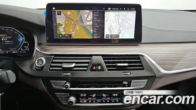 BMW 5 Series (G30) 2020 Белый из Кореи, фото 5