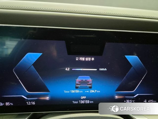 BMW i7 (G70) 2022 Черный из Кореи, фото 5
