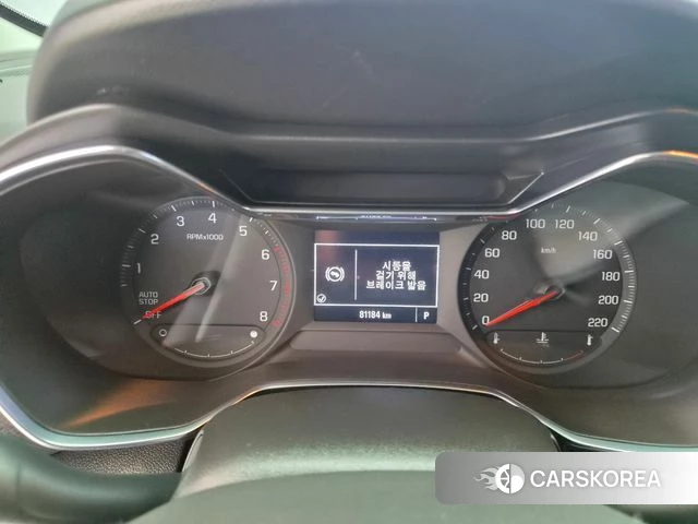 Chevrolet (GM Daewoo) Trailblazer 2022 Серый из Кореи, фото 5