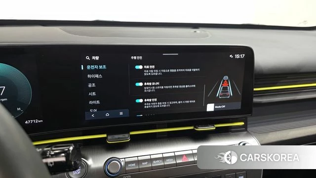 Hyundai Kona (SX2) 2023 Белый из Кореи, фото 5