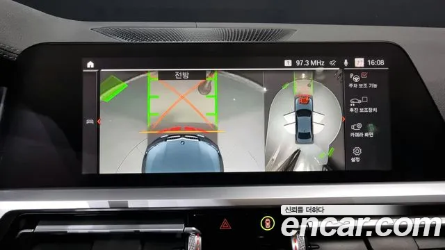 BMW 3 Series (G20) id 2700697 из Кореи 5