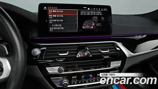 BMW 5 Series (G30) 2023 Серый из Кореи, фото 5