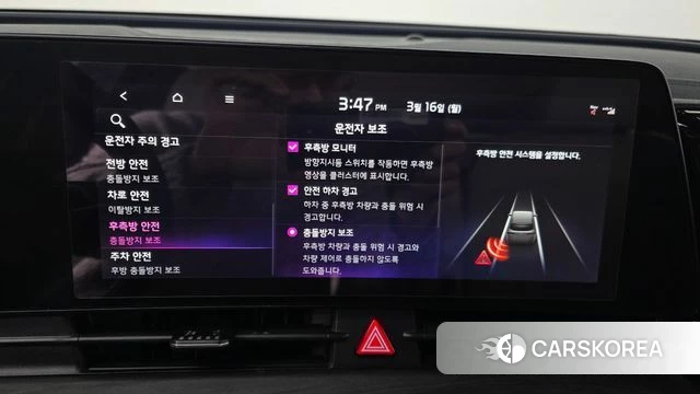 Kia Sportage 5th Generation 2021 Серый из Кореи, фото 5