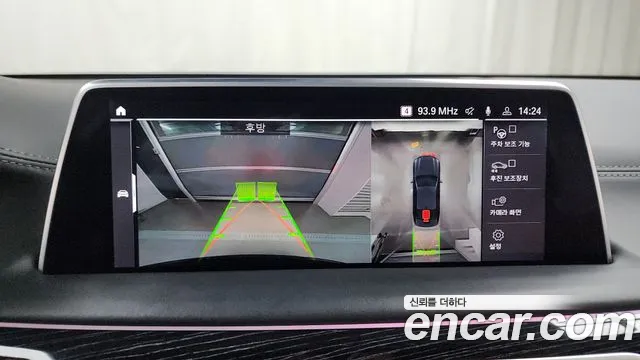 BMW 7 Series (G11) 2022 Черный из Кореи, фото 5