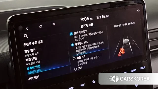 Hyundai Staria 2021 Серый из Кореи, фото 5