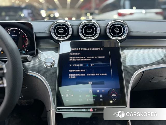 Mercedes-Benz Class C 2025 Белый из Китая, фото 5