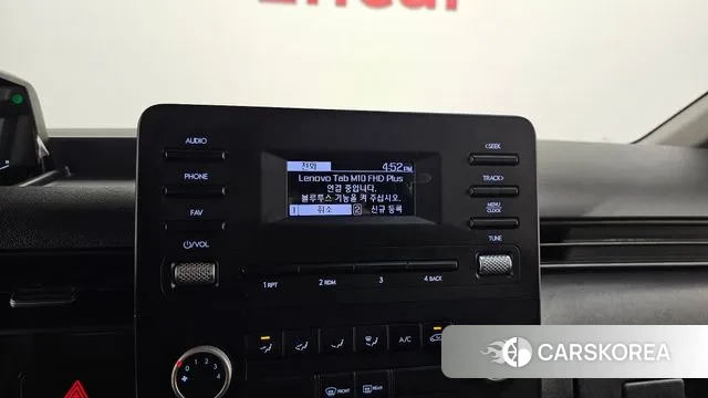 Hyundai Staria 2022 Белый из Кореи, фото 5