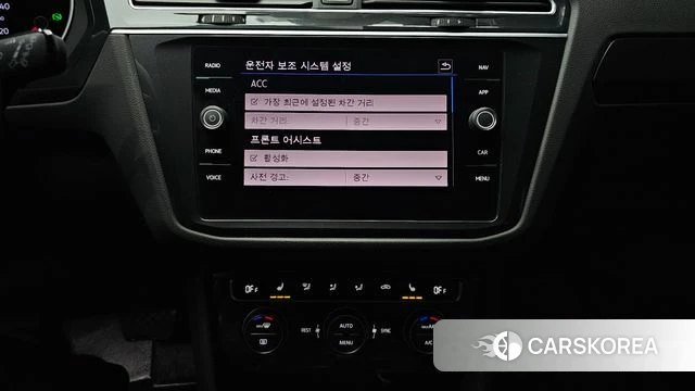 Volkswagen Tiguan second Generation 2020 Серый из Кореи, фото 5