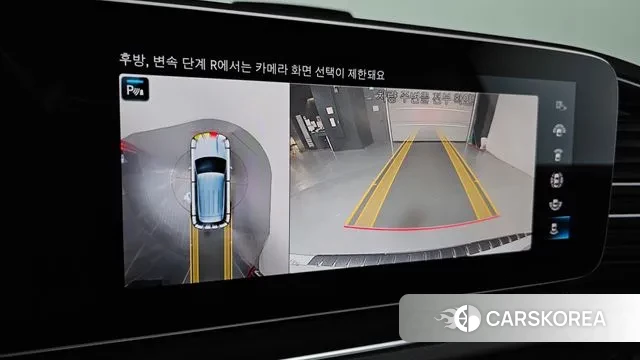 Mercedes-Benz GLE-Class W167 2022 Белый из Кореи, фото 5