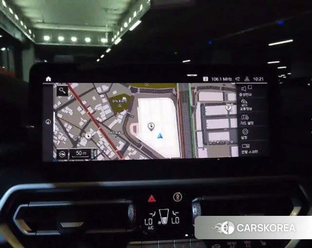 BMW iX3 2024 Серый из Кореи, фото 5