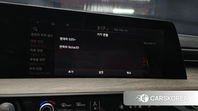 Kia K8 2023 Серый из Кореи, фото 5