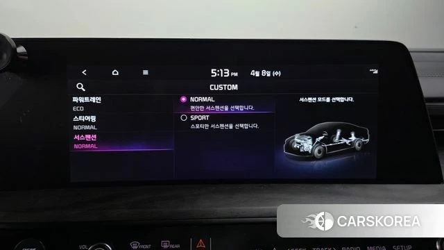 Kia K8 Hybrid 2021 Синий из Кореи, фото 5