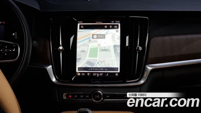 Volvo S90 2022 Белый из Кореи, фото 5