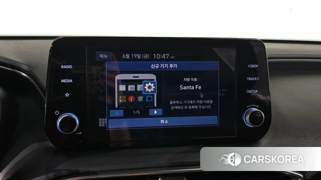 Hyundai The New Santa Fe 2021 Коричневый из Кореи, фото 5