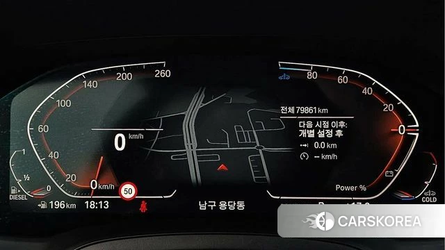 BMW 3 Series (G20) 2021 Белый из Кореи, фото 5