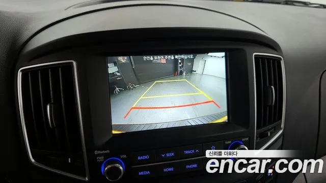 Hyundai The New Grand Starex 2020 Желтый из Кореи, фото 5