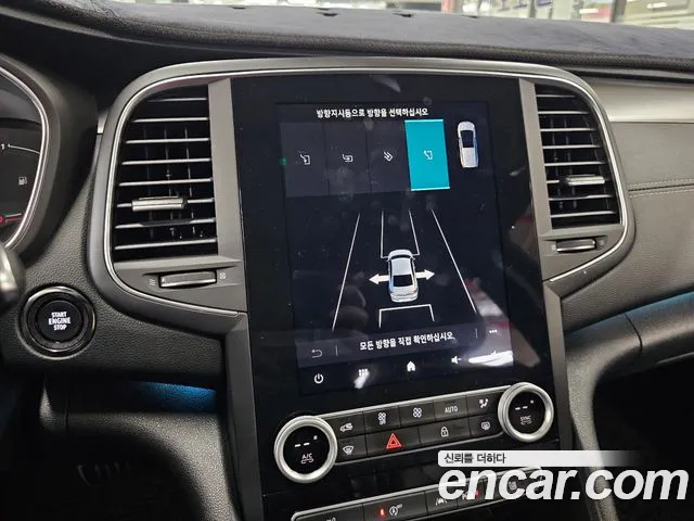 Renault Korea (Samsung) The New SM6 2024 Жемчужный цвет из Кореи, фото 5