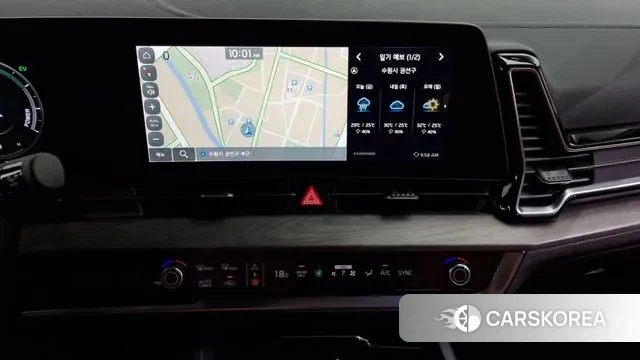 Kia Sportage 5th Generation Hybrid 2024 Белый из Кореи, фото 5