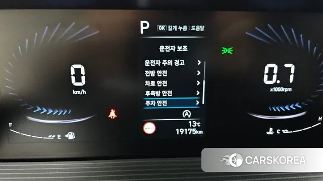 Hyundai Staria 2022 Белый из Кореи, фото 5