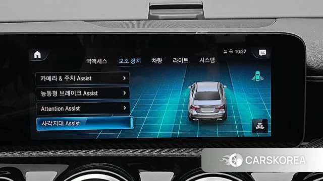 Mercedes-Benz A-Class W177 2020 Белый из Кореи, фото 5