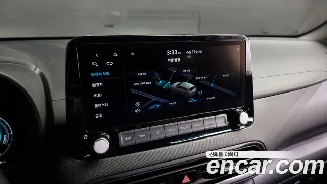 Hyundai The New Kona Hybrid 2021 Синий из Кореи, фото 5