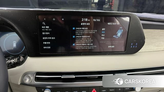 Hyundai The New Palisade 2024 Черный из Кореи, фото 5