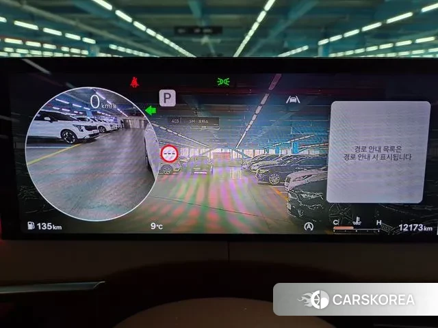 Genesis GV70 2024 Белый из Кореи, фото 5