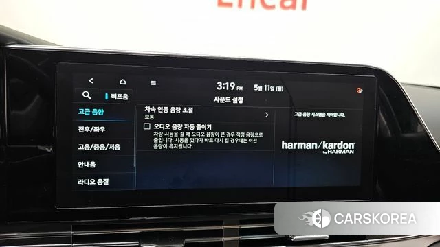 Hyundai The New Grandeur IG Hybrid 2021 Черный из Кореи, фото 5